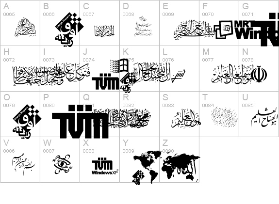 _Nemad uppercase A-Z preview