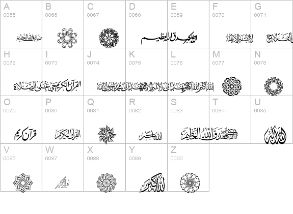 AGA Islamic Phrases uppercase A-Z preview