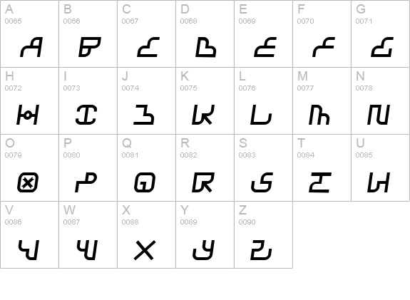 Airbag Street uppercase A-Z preview