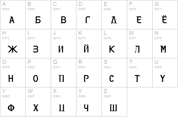 AlquitoCCCP uppercase A-Z preview