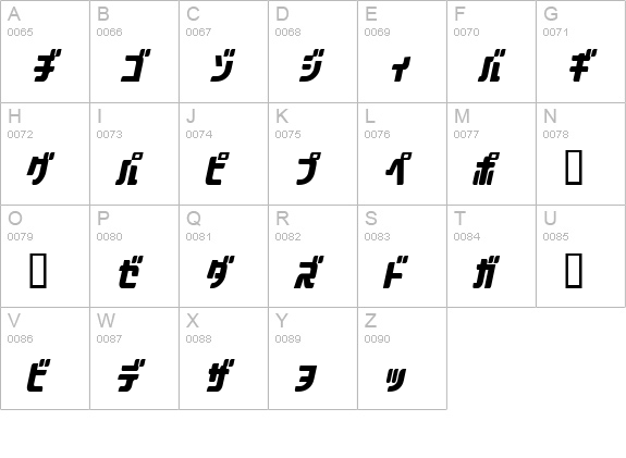aquasky 2.0KAT Italic uppercase A-Z preview
