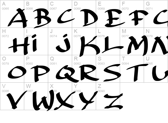 Archaic Asian Inks
 uppercase A-Z preview