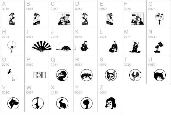 Asian Dings uppercase A-Z preview