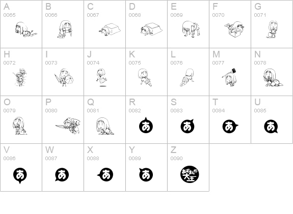Azudings 1 uppercase A-Z preview