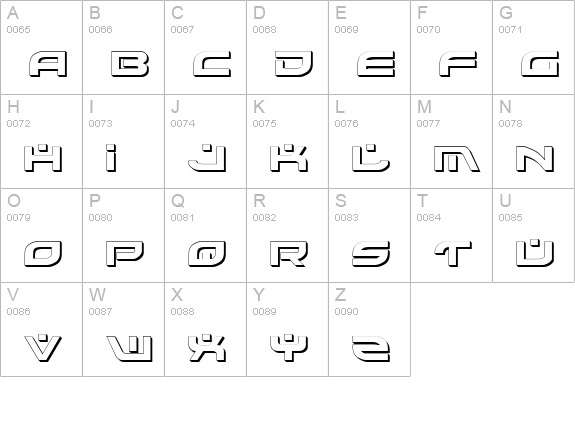 Battlefield Shadow uppercase A-Z preview