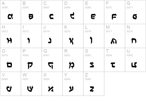 Ben-Zion uppercase A-Z preview