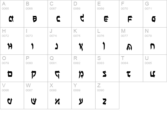 Ben-Zion Condensed uppercase A-Z preview
