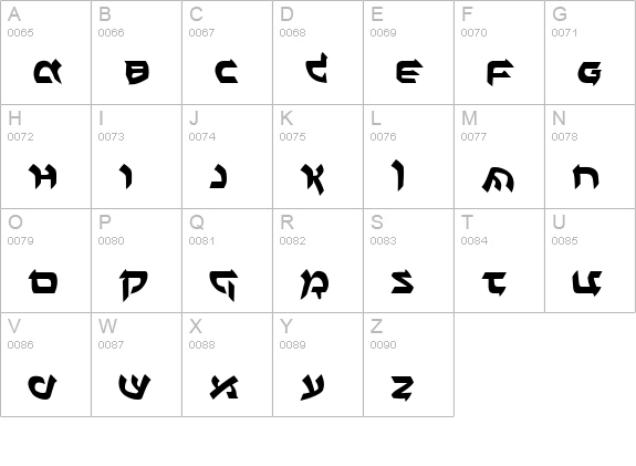 Ben-Zion Expanded uppercase A-Z preview
