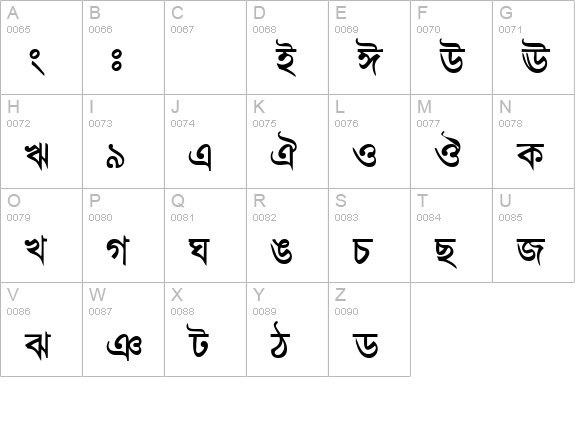 BengaliDhakaSSK Bold uppercase A-Z preview