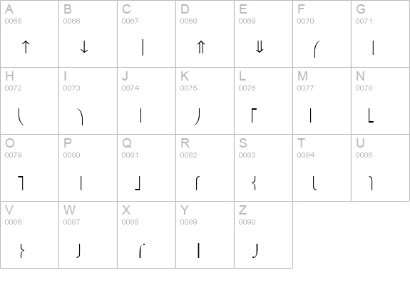 Bittle Plain uppercase A-Z preview