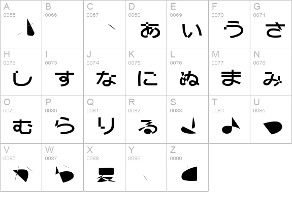BMUGAsianFont uppercase A-Z preview