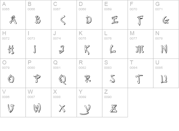 Bushido Shadow uppercase A-Z preview