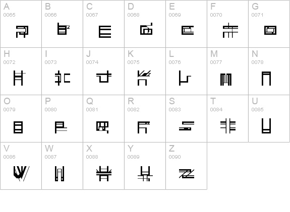 City-Street uppercase A-Z preview