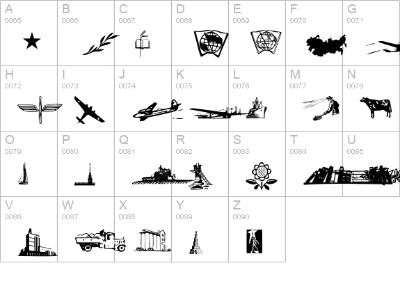 Constructivist Extras uppercase A-Z preview