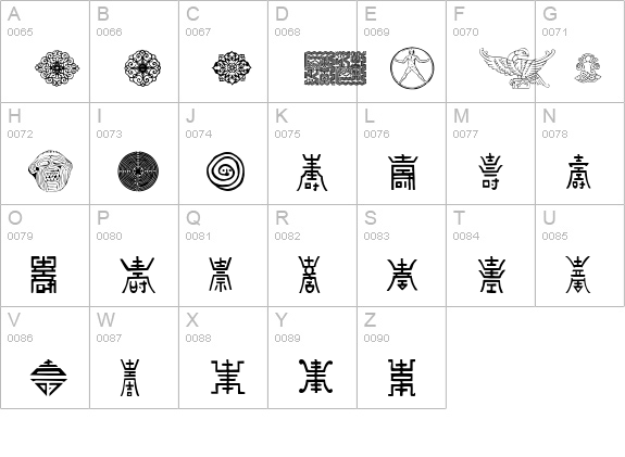 Cultural Icons uppercase A-Z preview