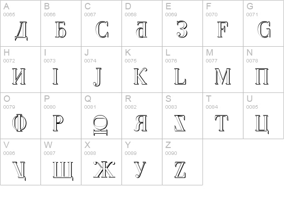 Cyberia Shadow uppercase A-Z preview