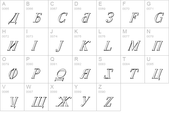Cyberia Shadow Italic uppercase A-Z preview