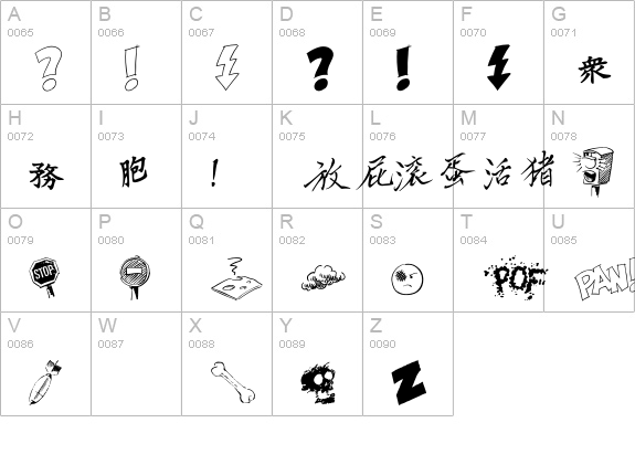 DamnedDingbatsEF-Initials uppercase A-Z preview