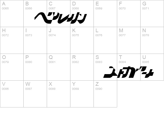 DestroyDingbats uppercase A-Z preview