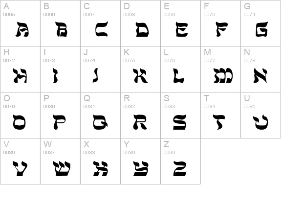 DS Sholom Medium uppercase A-Z preview