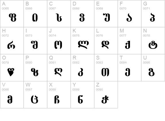 Dumbadze-ITV Bold uppercase A-Z preview