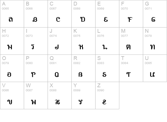 Exotica-Jasumin uppercase A-Z preview