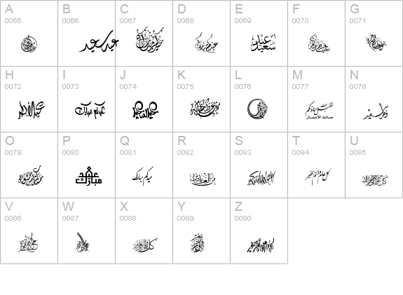 Felicitation_Arabic Feasts uppercase A-Z preview