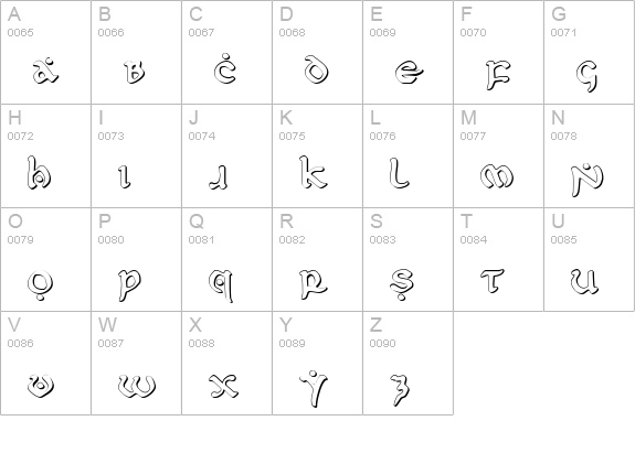 First Order Shadow uppercase A-Z preview