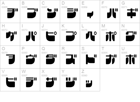 Frigate Katakana uppercase A-Z preview