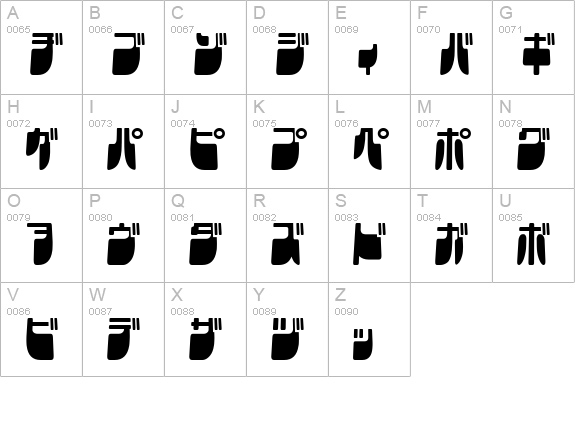 Frigate Katakana - Cond uppercase A-Z preview
