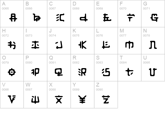 Fusaka Std uppercase A-Z preview