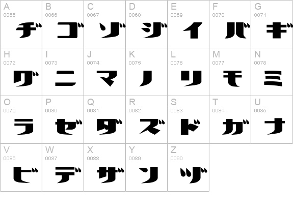 Futalic uppercase A-Z preview