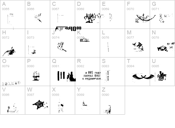 GlueStix uppercase A-Z preview
