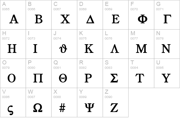 Greek Bold uppercase A-Z preview