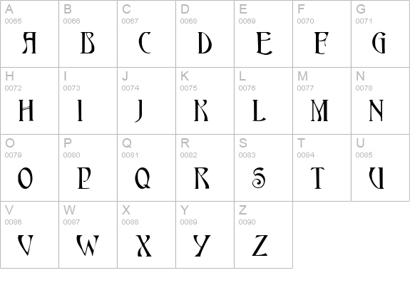 HardinCapsWide uppercase A-Z preview