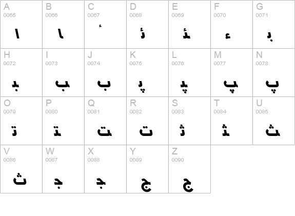 HMSYekta Regular Italic uppercase A-Z preview