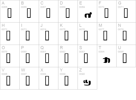 I2Cocoon uppercase A-Z preview