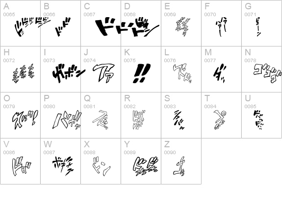 I2Jojomix uppercase A-Z preview