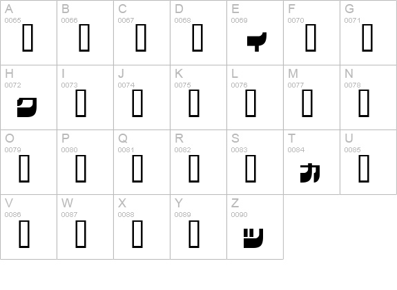 I2Raideen uppercase A-Z preview