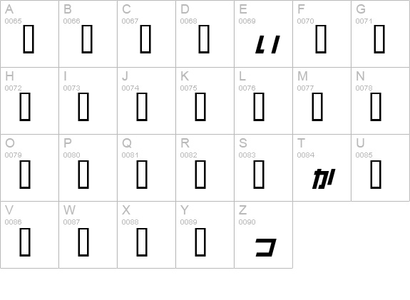 I2sunplaza uppercase A-Z preview