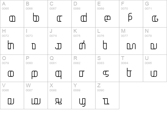 Jakone-Condensed uppercase A-Z preview