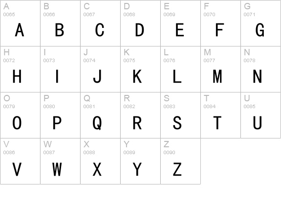 KaiTi uppercase A-Z preview