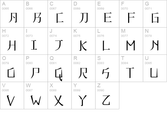 KANEIWA alp regular uppercase A-Z preview