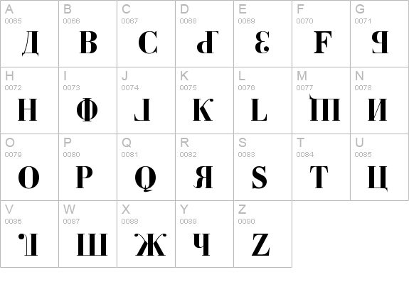 Kremlin Duma Bold uppercase A-Z preview