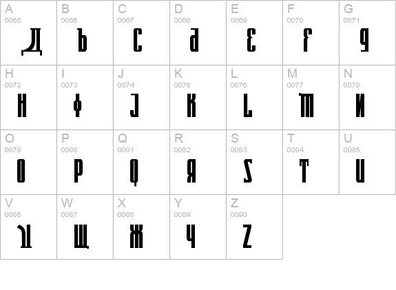 Kremlin Emperor Bold uppercase A-Z preview
