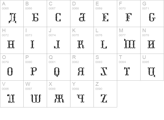 Kremlin Synod (Display Caps) uppercase A-Z preview