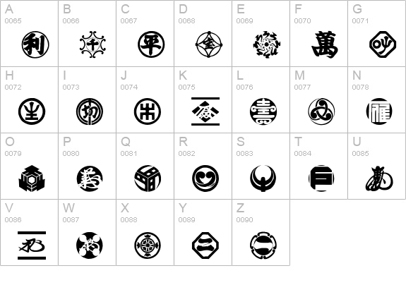 Kurusu uppercase A-Z preview