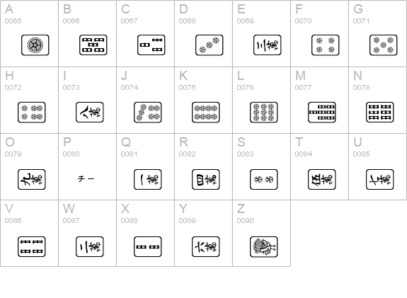 Mahjong Plain uppercase A-Z preview