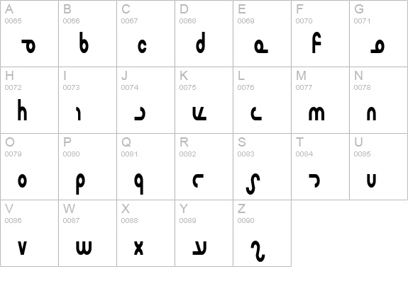 Masterdom Condensed Bold uppercase A-Z preview
