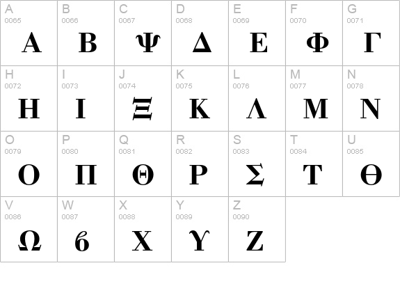 Mathematical Pi 4 uppercase A-Z preview